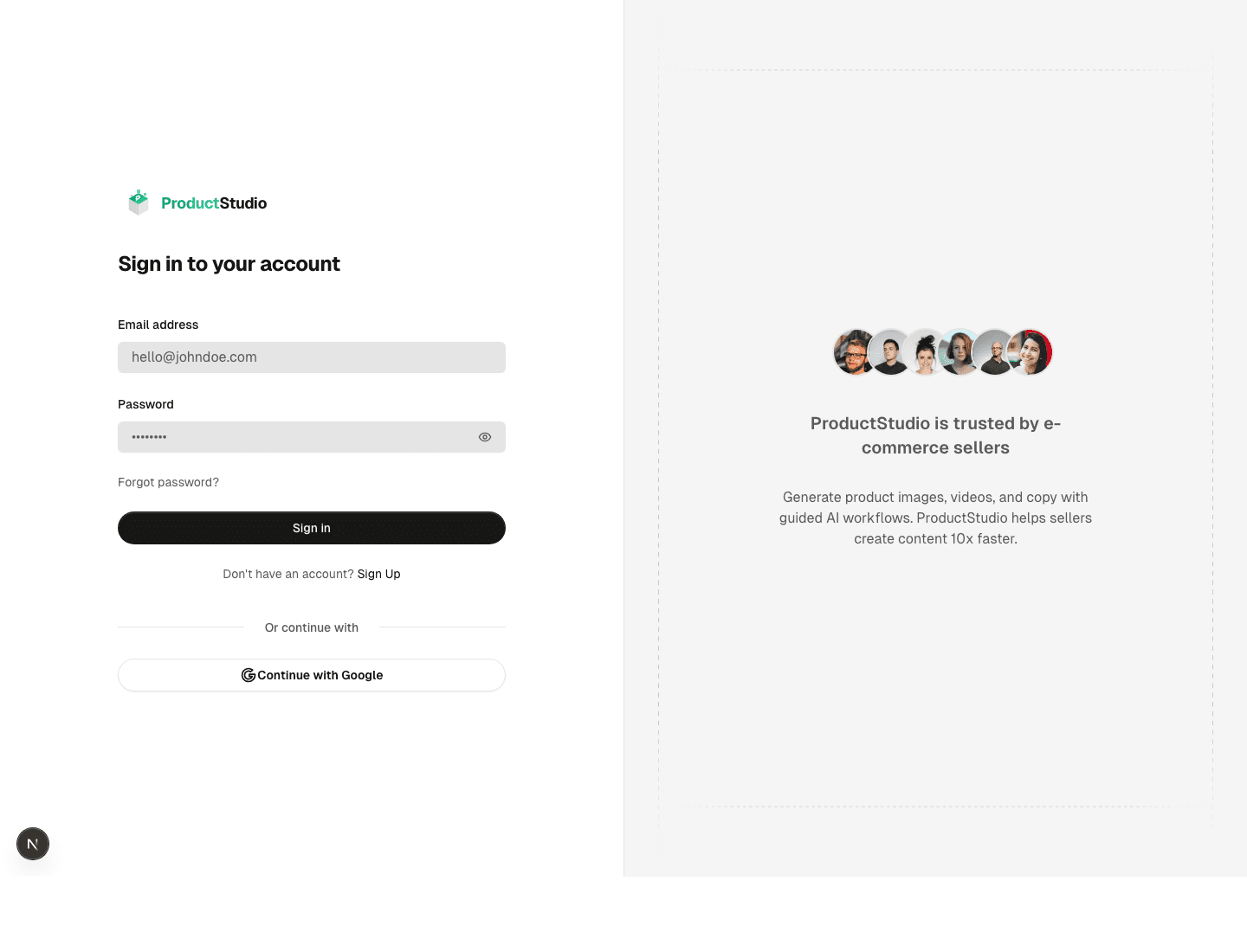 ProductStudio login page